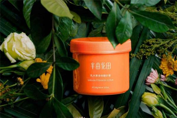 半亩花田磨砂膏能美白吗 半亩花田磨砂膏适合什么年龄用 半亩花田磨砂膏能美白吗 半亩花田磨砂膏适合什么年龄用