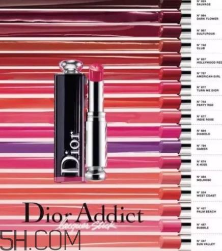 迪奥744多少钱？迪奥漆光唇釉744专柜价格
