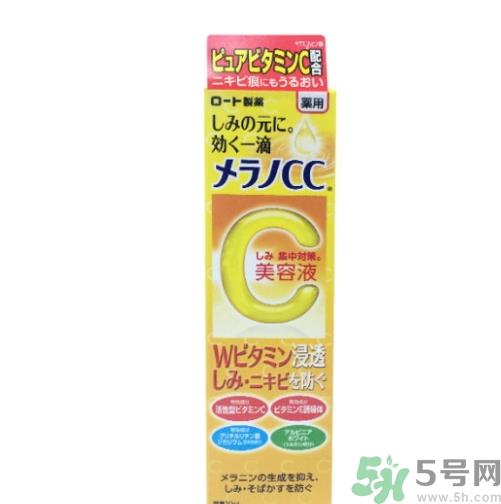 乐敦cc美容液成分 乐敦cc美容液功效 乐敦cc美容液成分 乐敦cc美容液功效