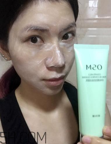 欧诗漫控油洁面乳适合肤质_是泡沫洁面吗 欧诗漫控油洁面乳适合肤质_是泡沫洁面吗