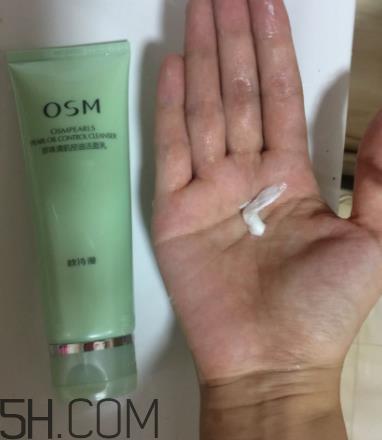 欧诗漫控油洁面乳适合肤质_是泡沫洁面吗 欧诗漫控油洁面乳适合肤质_是泡沫洁面吗