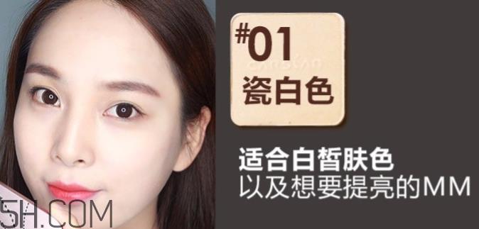 卡姿兰粉饼哪款好用?卡姿兰粉饼哪款好? 卡姿兰粉饼哪款好用?卡姿兰粉饼哪款好?