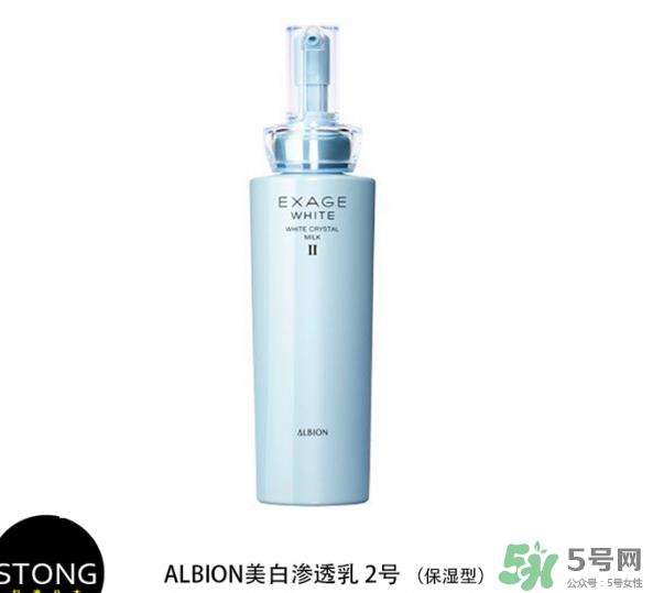 奥尔滨渗透乳怎么用?奥尔滨渗透乳的用法 奥尔滨渗透乳怎么用?奥尔滨渗透乳的用法