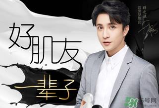 膜法世家黑面膜多少钱?膜法世家黑面膜价格 膜法世家黑面膜多少钱?膜法世家黑面膜价格