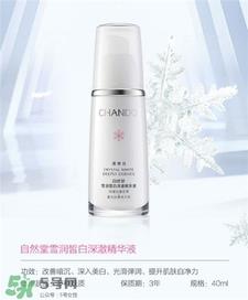 自然堂tfboys透粉白多少钱?自然堂透粉白精华价格 自然堂tfboys透粉白多少钱?自然堂透粉白精华价格