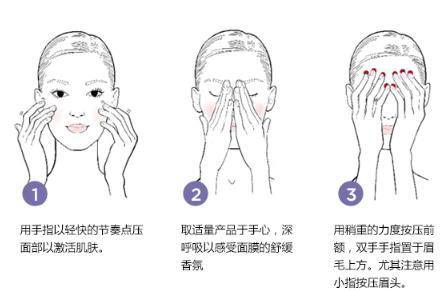 娇韵诗焕颜紧致神采面膜怎么用? 娇韵诗焕颜紧致神采面膜怎么用?