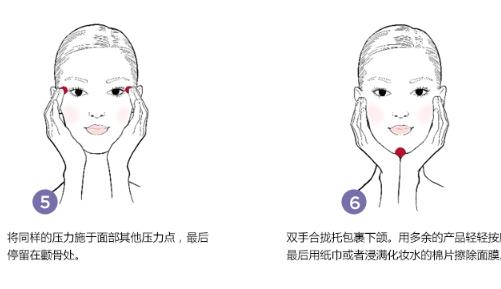 娇韵诗焕颜紧致神采面膜怎么用? 娇韵诗焕颜紧致神采面膜怎么用?