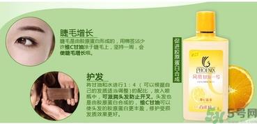 甘油可以带上飞机吗？甘油可以托运吗？