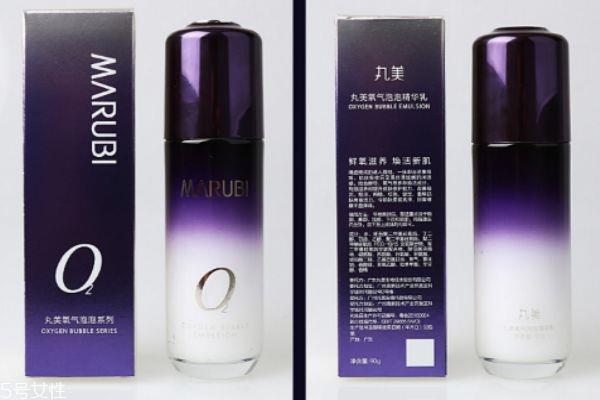 丸美氧气泡泡精华乳怎么用 丸美氧气泡泡精华乳使用方法 丸美氧气泡泡精华乳怎么用 丸美氧气泡泡精华乳使用方法