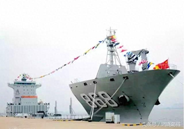 移动的海上基地——中国海军868“东海岛”号半潜船