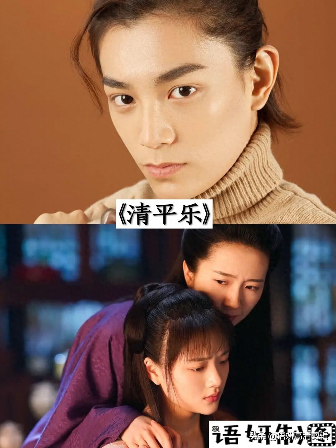 15部吴磊出演的电视剧，你追过哪几部？哪部最好看？