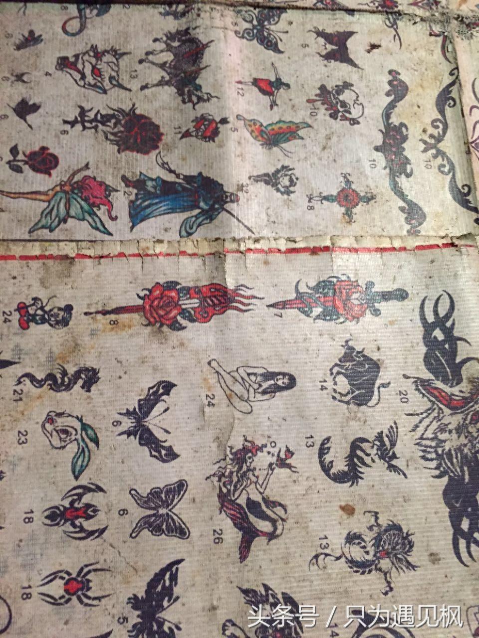 美女大姐白天上班晚上摆摊贴纹身，10元起步50元封顶，和老公共同养家还房贷