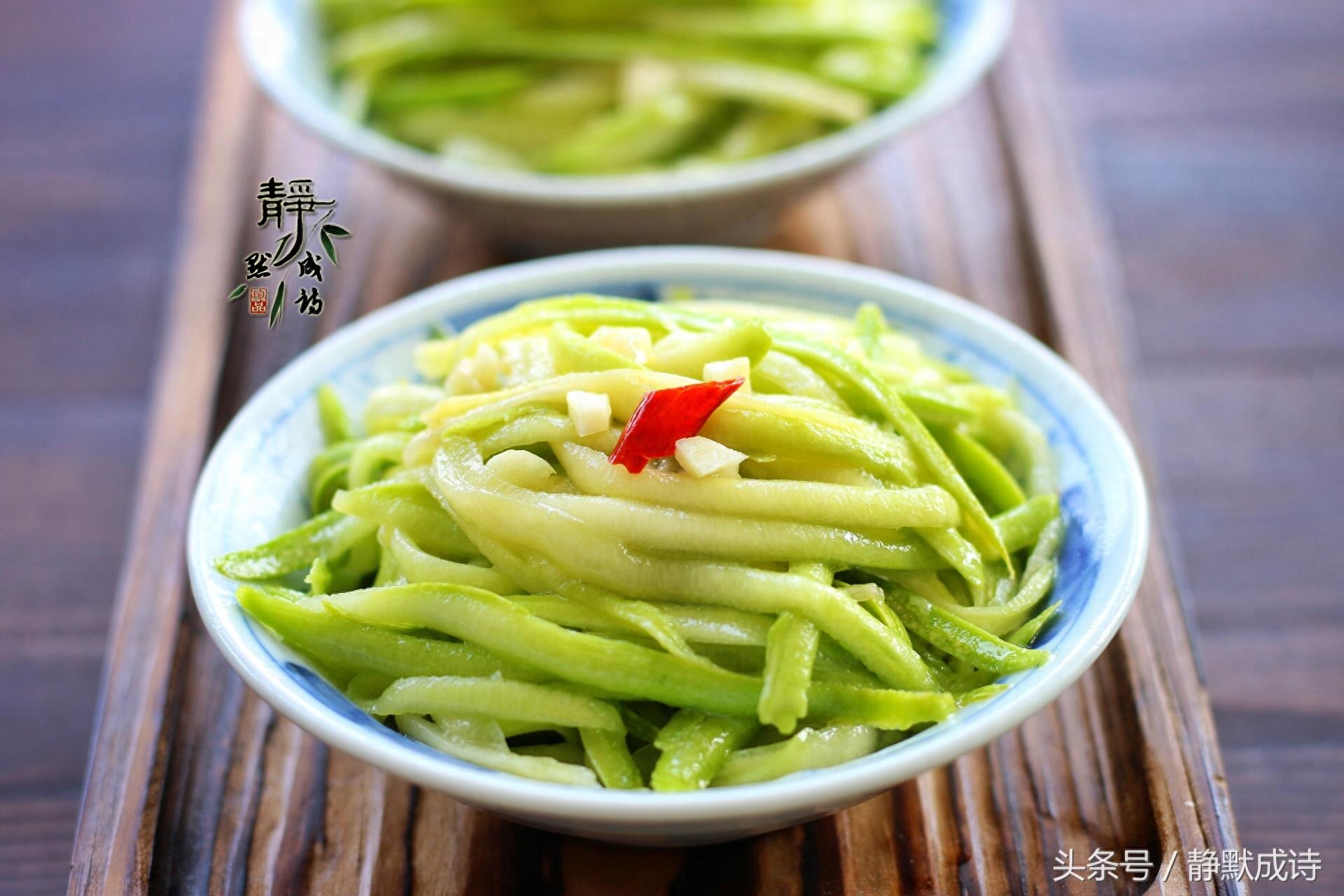 西葫芦竟可以生吃?没错,不但能生吃,还好吃到让你惊叹