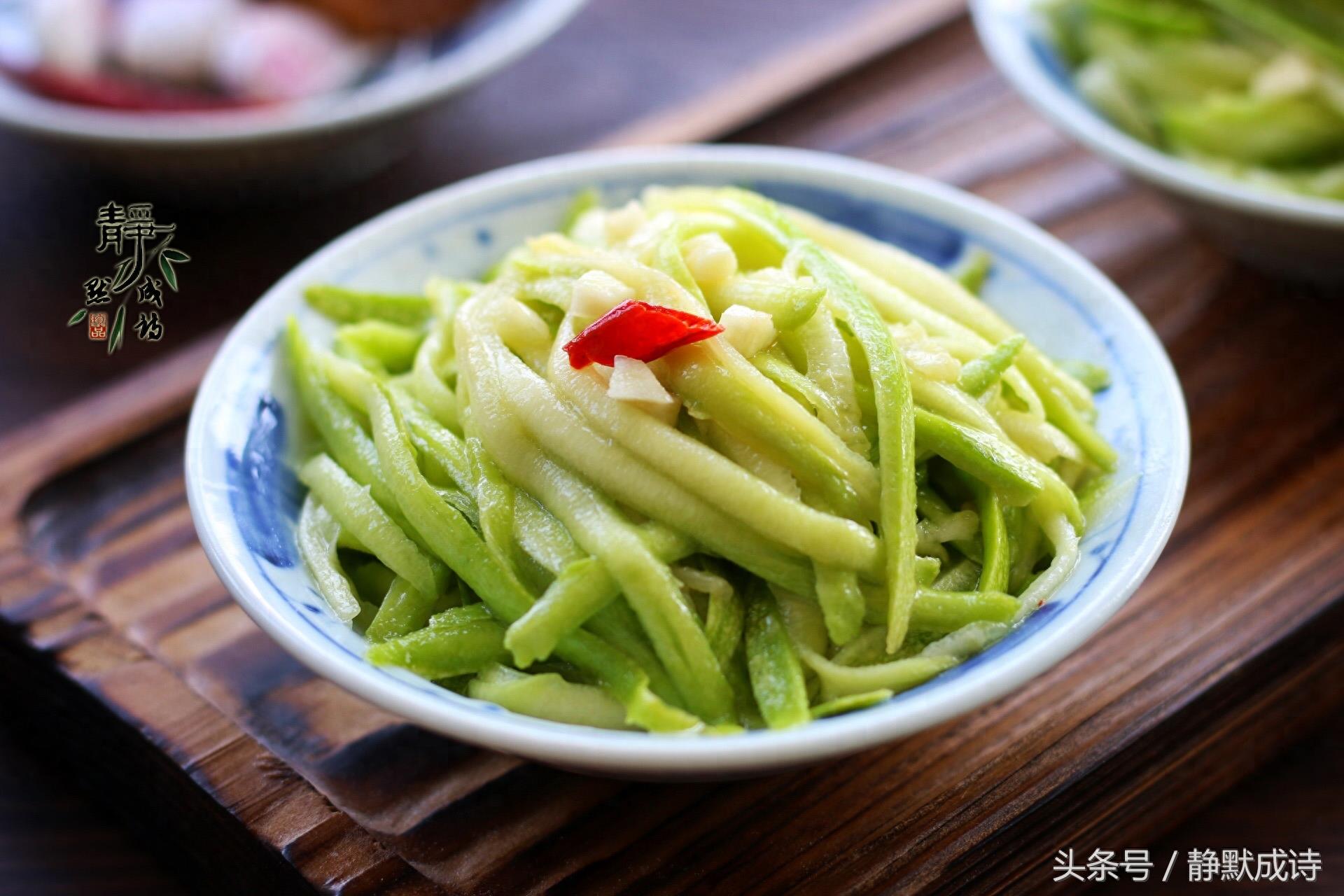 西葫芦竟可以生吃?没错,不但能生吃,还好吃到让你惊叹