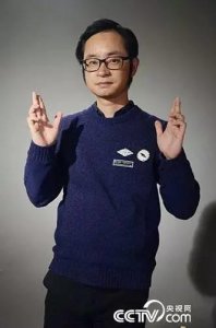 ​“喧嚣”下的焦虑和选择-《诗词大会》后彭敏、陈更各自上路