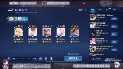 ​NW战队因为选英雄起争执，鹿乃和女友现场开撕！微凉吓得不敢说话