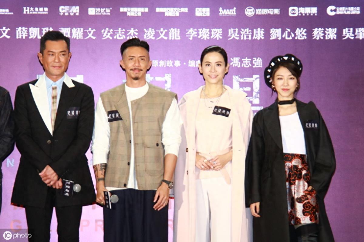 宣萱古天乐18年后再合作同框超般配，现场有人自称“古天乐老婆”