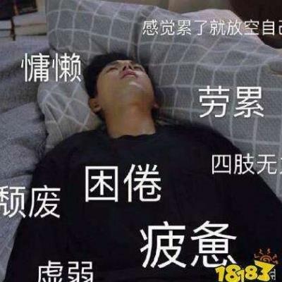 李现微信头像高清可爱