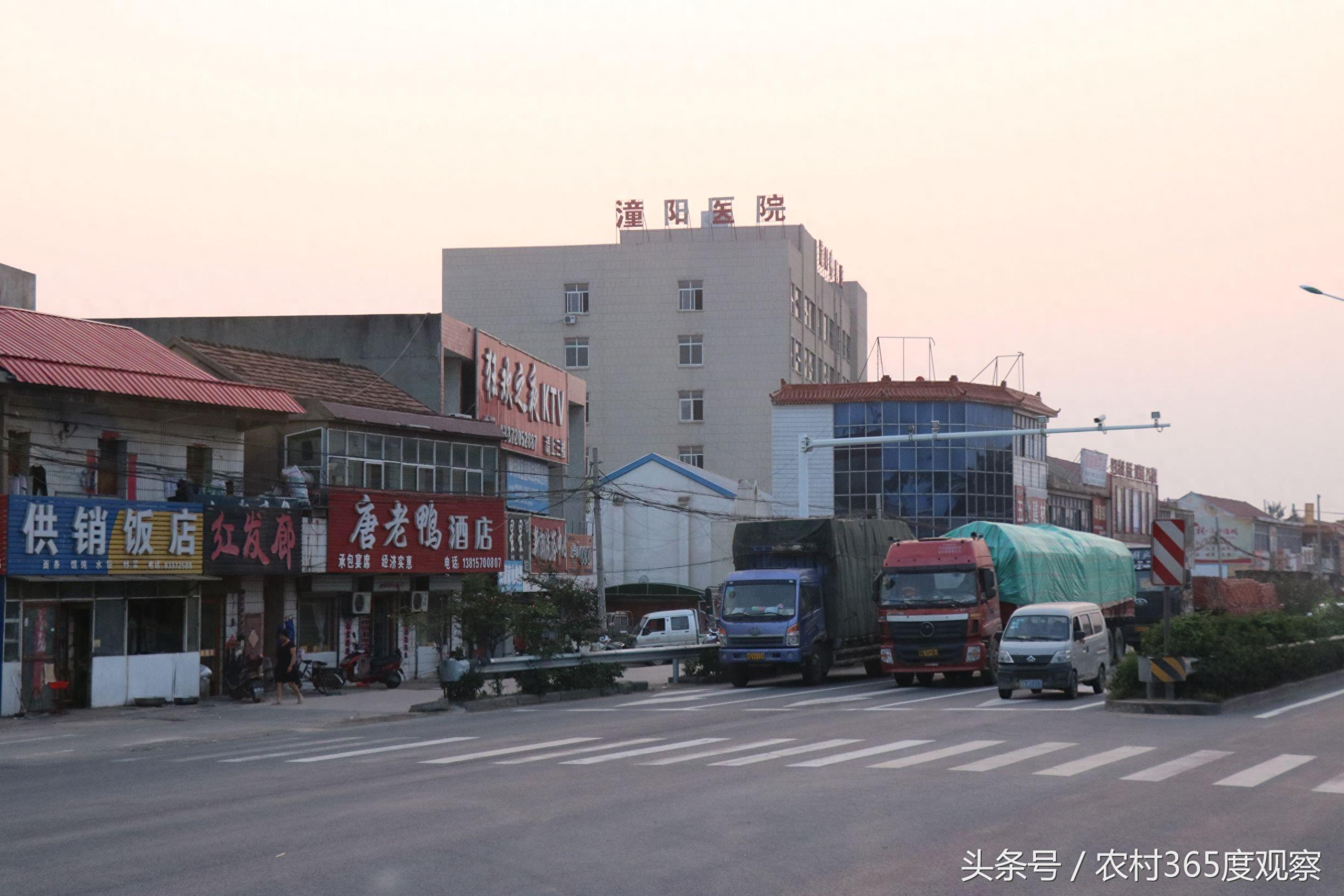 江苏沭阳县潼阳镇