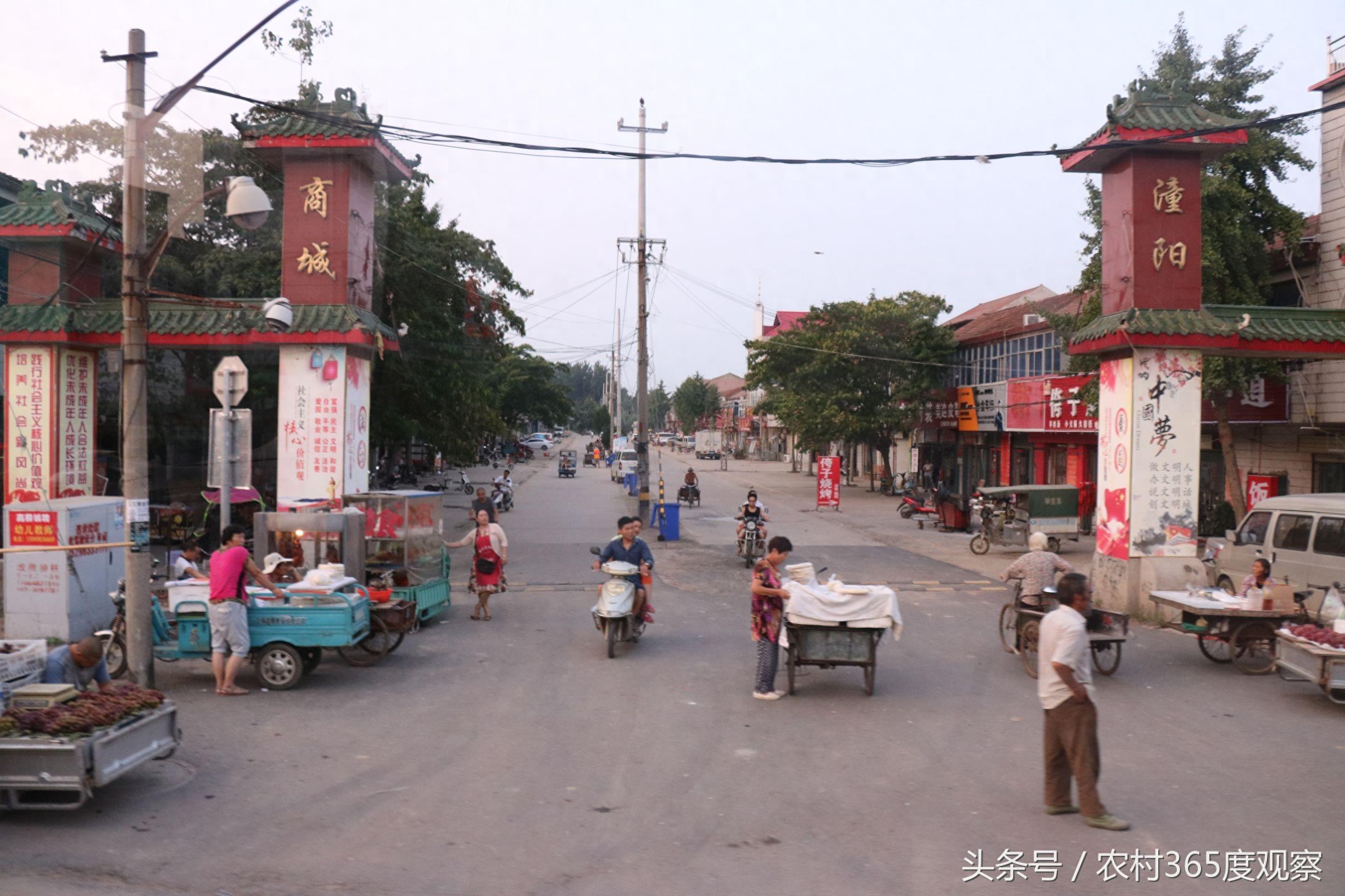 江苏沭阳县潼阳镇