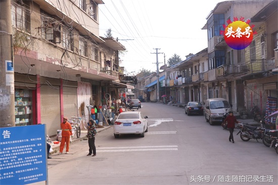 著名现代诗人海子故里 安徽安庆高河镇