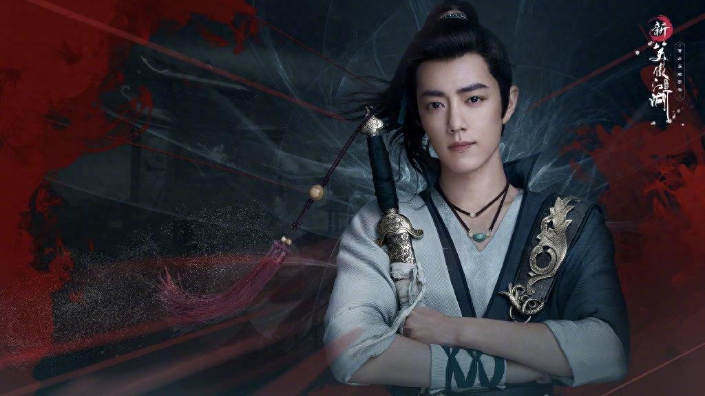 肖战,仗剑笑傲江湖的令狐冲,古风壁纸收下吧