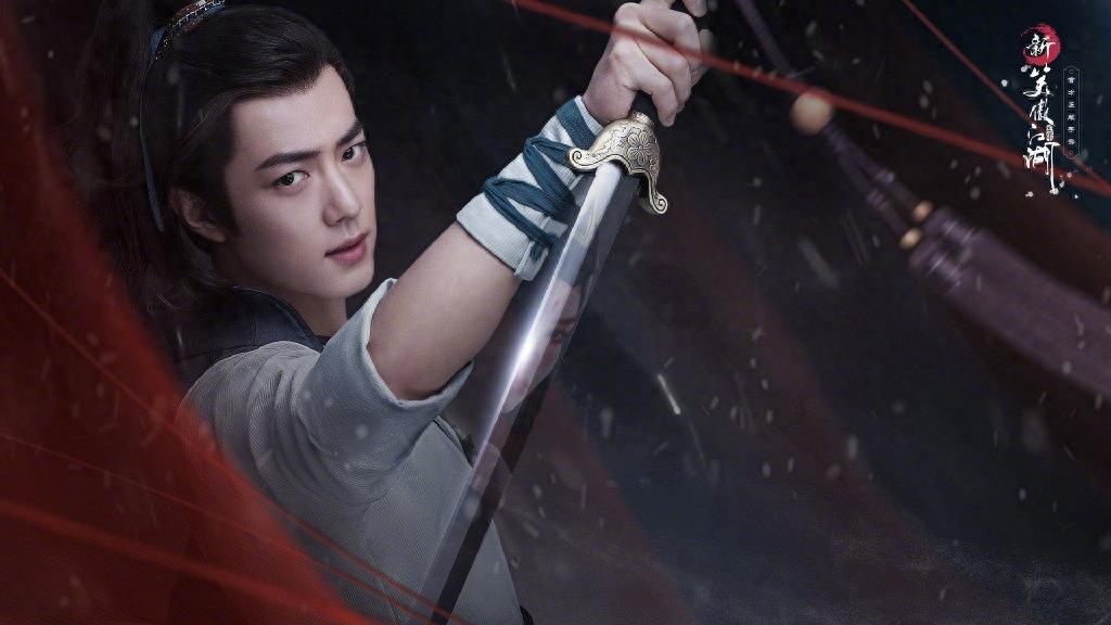 肖战,仗剑笑傲江湖的令狐冲,古风壁纸收下吧