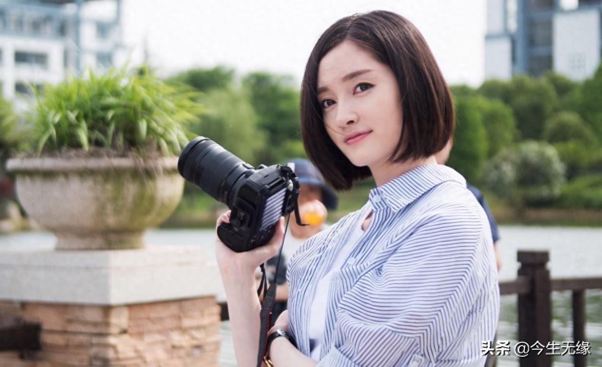 徐晓璐，1993年1月24日出生于河北省石家庄