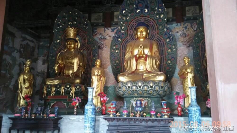 最美家乡一一大同《华严寺》