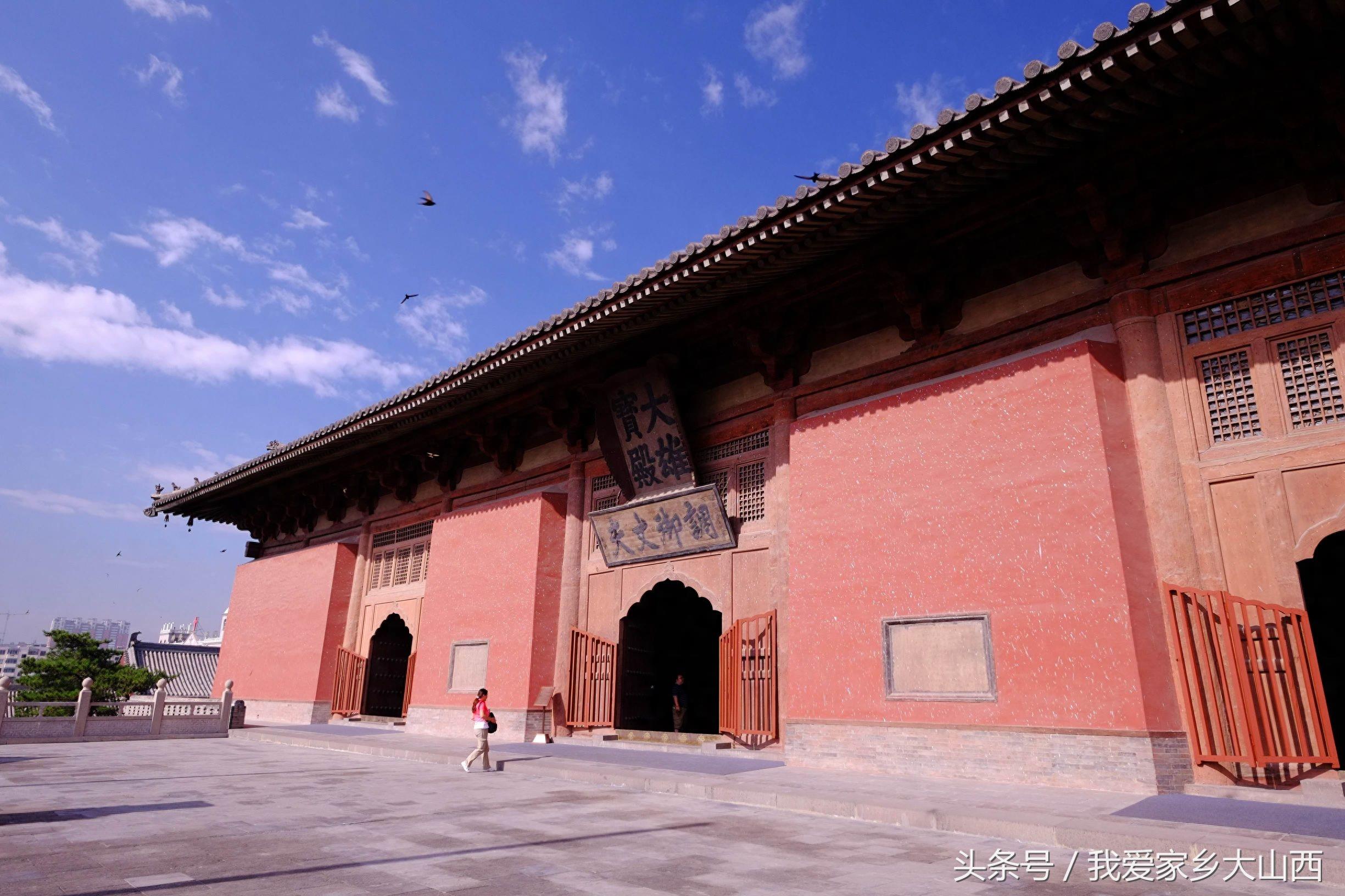 最美家乡一一大同《华严寺》