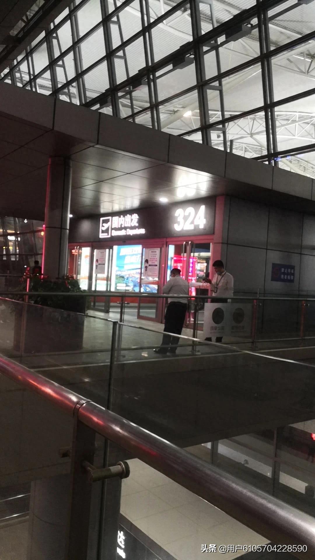 西安北站至咸阳机场的城际铁路