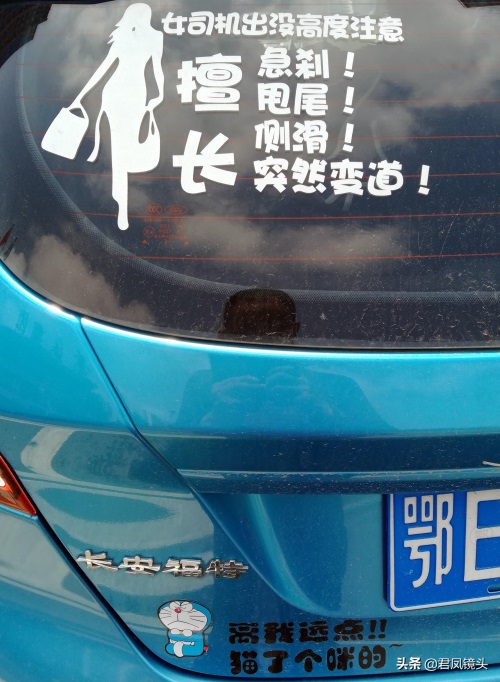 人间百态趣图荟萃：妈妈累了 生活需要搀扶