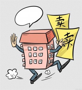 ​杭州房价下跌！央媒罕见发声，要打折卖房？