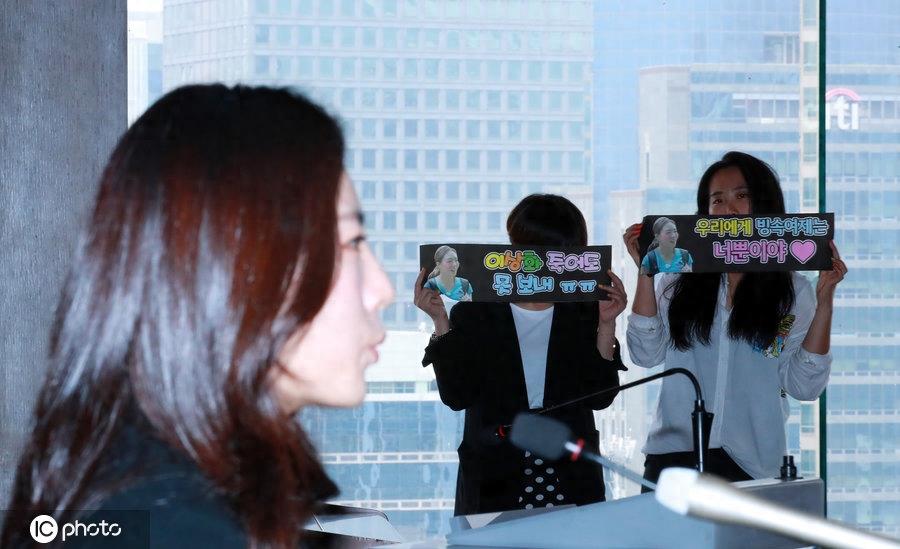 哭得梨花带雨！速滑名将李相花宣布退役 谈中韩速度战印象深刻