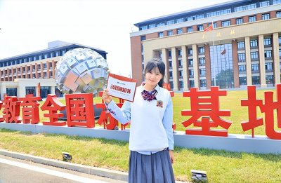 ​山东新华电脑学院靠谱吗