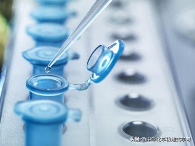 ​说说氢气的一些用途