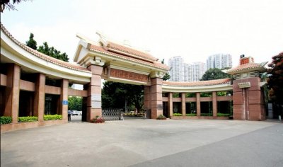 ​广东省属优秀院校仲恺农业工程学院
