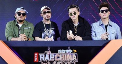 ​中国有嘻哈双冠军！excuse me?