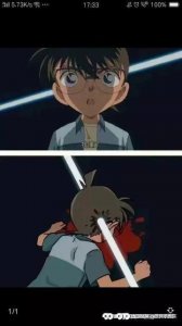 ​触电是什么感觉?