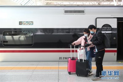 ​武汉“解封”后首趟入沪高铁抵达上海虹桥