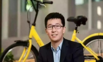 ​3年烧光150亿，27岁成老赖，ofo创始人戴威为何把好牌打得稀碎！