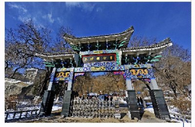 ​但以小巧显神奇-带你了解“世界最小的湖”本溪湖