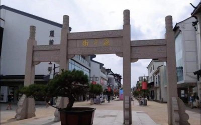 ​每次去观前街必逛的几个地方，去了十几次也没觉得腻