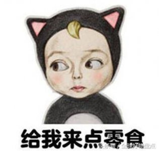 ​盘点10款最火的网红零食，最好吃的居然不到10块钱！