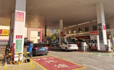 ​加油站可以使用手机支付了！安全规范已明确通讯设备使用范围