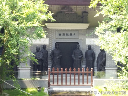 中国历史文化街区之苏州七里山塘