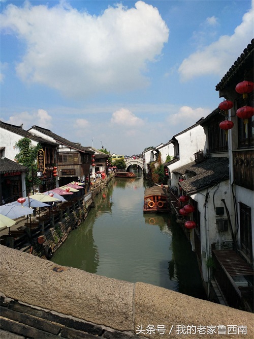 中国历史文化街区之苏州七里山塘