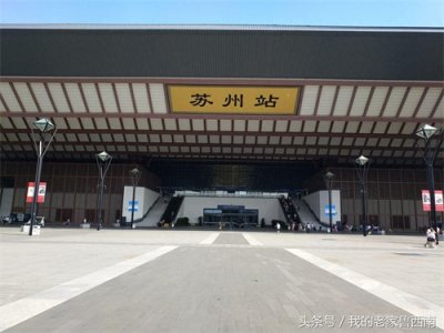 ​中国历史文化街区之苏州七里山塘