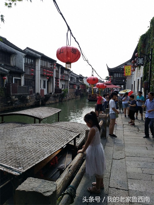 中国历史文化街区之苏州七里山塘