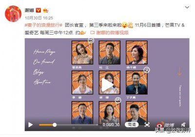 ​她是“水晶女孩”，美貌不输仙女，被质疑吃嫩草，今成人生赢家